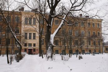Ветеринарная клиника на базе СПбГАВМ